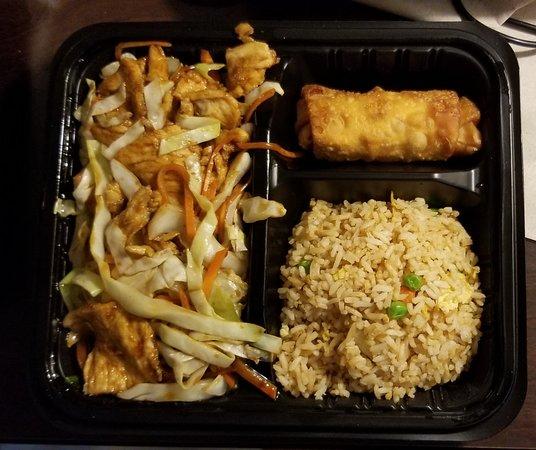 Rice Fun