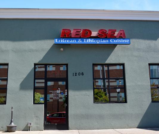 Red Sea Restaurant and Bar
